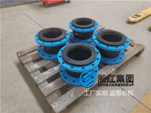 碳鋼法蘭DN200軟接頭在鋼壓延加工中的應(yīng)用與優(yōu)勢(shì)