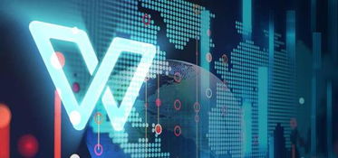 金山辦公 以“打破邊界”重塑互聯網軟件服務新樣本